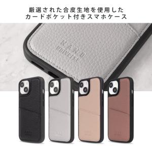 nano universe ナノユニバース i...の詳細画像2