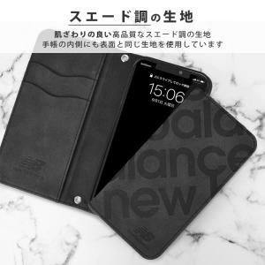 iPhone16 ケース 手帳型 ニューバラン...の詳細画像2