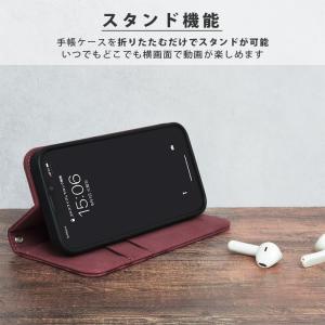 iPhone16 ケース 手帳型 ニューバラン...の詳細画像4