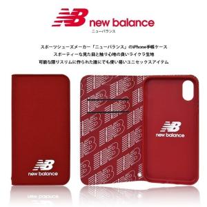 スマホケース 手帳型 ブランド ニューバランス...の詳細画像2