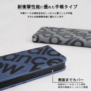 iPhone17 ケース 手帳型 ニューバラン...の詳細画像2