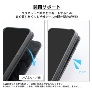 iPhone17 ケース 手帳型 ニューバラン...の詳細画像5
