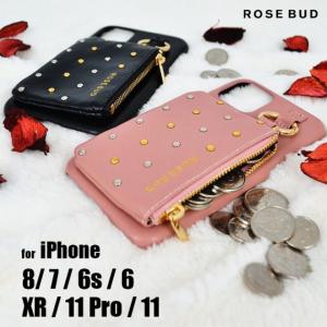 セール品 スマホケース iPhone SE３ SE2 11 11Pro 8 7 6s 6 XR ROSEBUD ローズバッド コインケース 付き 背面  ブランド ケース｜m-channel