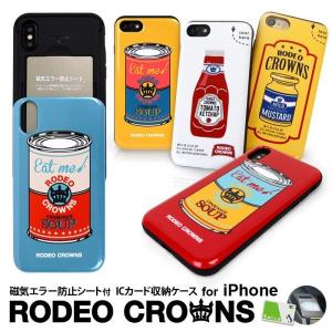 Rodeo Crowns スマホケース カバーの商品一覧 スマホ タブレットアクセサリー 周辺機器 スマホ タブレット パソコン 通販 Yahoo ショッピング
