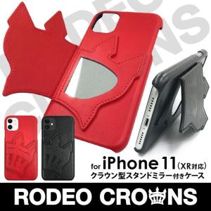 セール 最終値下げ スマホケース iPhone11 iPhoneXR ビッグクラウンミラー RODEOCROWNS ロデオクラウンズ ブランド 背面ケース｜m-channel