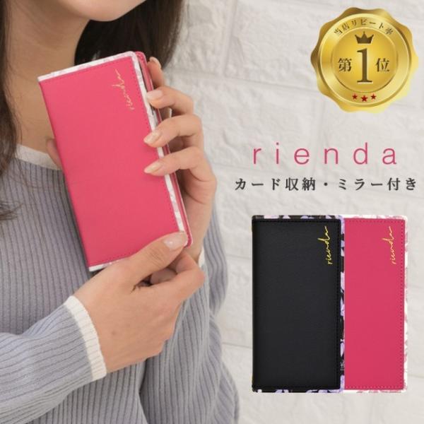 スマホケース rienda リエンダ スクエア Gentle Flower 手帳型 ケース ブランド...