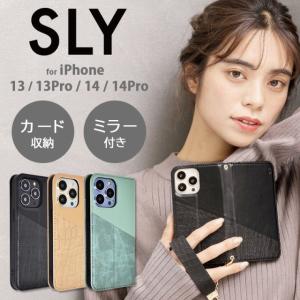スマホケース SLY スライ ハーフクロコ 手帳型 ケース ストラップ付 iPhone14 手帳型 iPhone14Pro iPhone13 iPhone13Pro ブランド かわいい おしゃれ