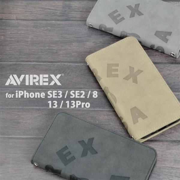 AVIREX アヴィレックス スタンプロゴ スエード 手帳型 ケース iphonese3 iphon...