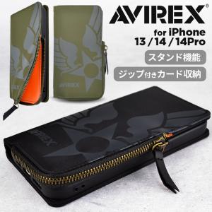 スマホケース iPhone14Pro iPhone14 手帳型 iPhone13 ブランド AVIREX アヴィレックス 耐衝撃 ナイロンツイル ケース｜m-channel