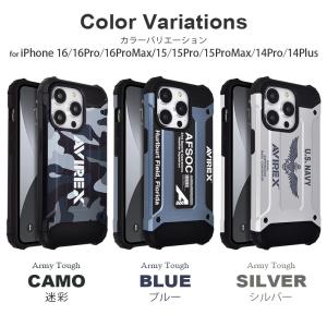 iPhone17 ケース AVIREX アヴィ...の詳細画像4