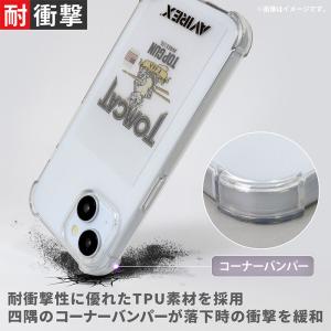 iPhone15 ケース ブランド AVIRE...の詳細画像2
