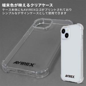 iPhone15 ケース ブランド AVIRE...の詳細画像3