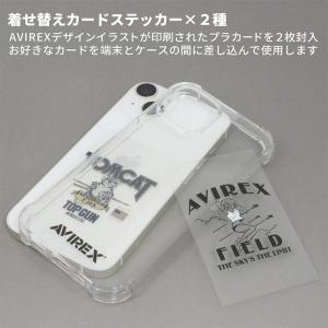 iPhone15 ケース ブランド AVIRE...の詳細画像4