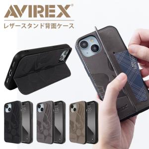 iPhone15 ケース ブランド AVIREX アヴィレックス 耐衝撃 PUレザー スタンド ケース iphone14 iphone13 ケース 耐衝撃 カード 収納 スマホケース スタンド｜iPhoneケース手帳型ならM-factory