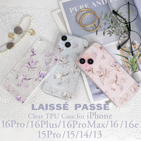 LAISSE PASSE iPhone15 ケース クリア スマホケース iPhone14 iPho...