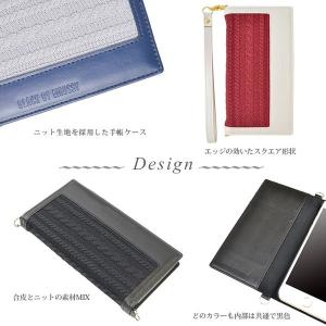 スマホケース アウトレット iphonese3...の詳細画像1