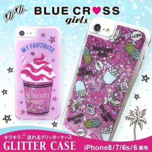 えむちゃんねる Popteen 掲載商品 Yahoo ショッピング