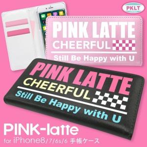 スマホケース iPhone SE 第２世代 8