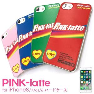 スマホケース iPhone SE(第２世代) 8 7 6s 6  PINK-latte ピンクラテ WASHハードケース POP カラフル｜m-channel