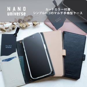 スマホケース 多機種 対応 NANO univ...の詳細画像1