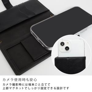 スマホケース 多機種 対応 NANO univ...の詳細画像5