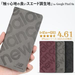 Google Pixel 10a 9a 8a ...の詳細画像1