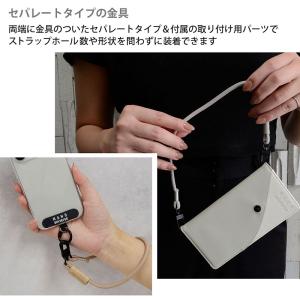 ストラップ ハンドストラップ nano uni...の詳細画像4