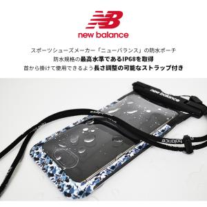 防水ケース スマホ iphone 海 プール ...の詳細画像1