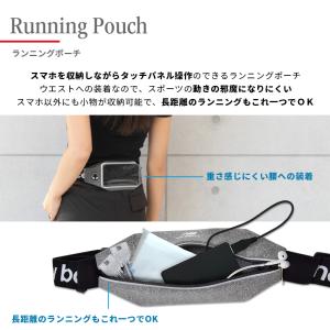 ランニングポーチ スマホ New Balanc...の詳細画像2