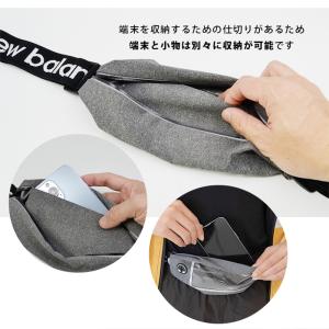 ランニングポーチ スマホ New Balanc...の詳細画像3