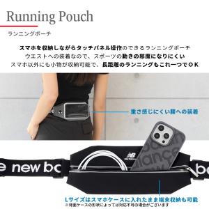 ランニングポーチ スマホ New Balanc...の詳細画像3