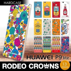 Rodeo Crowns アンドロイドスマホ用ケースの商品一覧 スマホケース カバー スマホ タブレットアクセサリー 周辺機器 スマホ タブレット パソコン 通販 Yahoo ショッピング