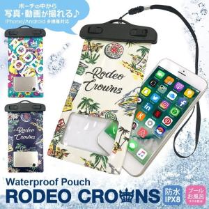 スマホケース 多機種対応 RODEO CROWNS ロデオクラウンズ 防水ポーチ 防滴 マルチ ポーチ スマホ アクセサリ｜m-channel