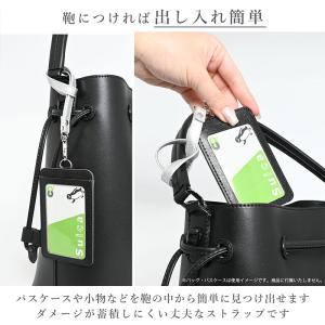 ストラップ Smarfy ショートストラップ ...の詳細画像3
