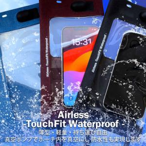 防水ポーチ Smarfy 真空ポンプ搭載 防水...の詳細画像1