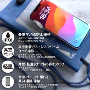 防水ポーチ Smarfy 真空ポンプ搭載 防水...の詳細画像2