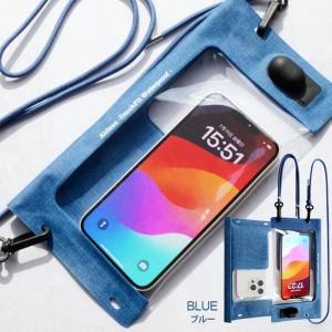 防水ポーチ Smarfy 真空ポンプ搭載 防水...の詳細画像4