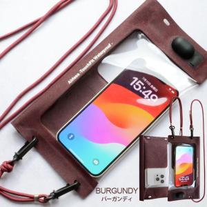 防水ポーチ Smarfy 真空ポンプ搭載 防水...の詳細画像5