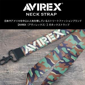 ネックストラップ AVIREX アヴィレックス...の詳細画像1