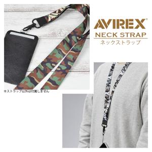 ネックストラップ AVIREX アヴィレックス...の詳細画像2