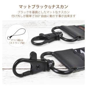 ネックストラップ AVIREX アヴィレックス...の詳細画像5