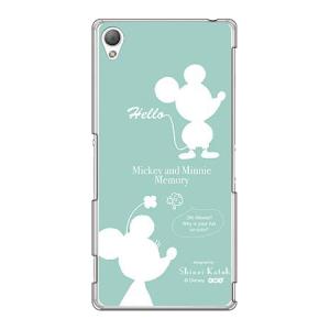 動物画像無料 50 ファンタジア ミッキー シルエット イラスト