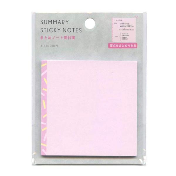 SUMMARY STICKY NOTES paperフリータイプまとめノート用 付箋 かわいい