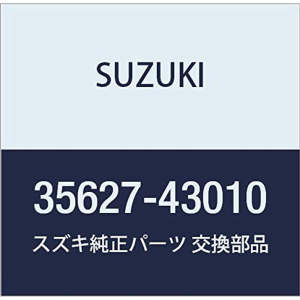 SUZUKI (スズキ) 純正部品 ガスケット カプチーノ 品番35627-43010