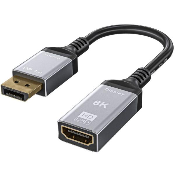 AOOCOO DisplayPort 1.4 - HDMI 2.1 Ultra HD 8K オス-メ...