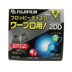 富士フイルム ワープロ用 3.5インチ 2DD フロッピーディスク 2枚組 スリムケース入