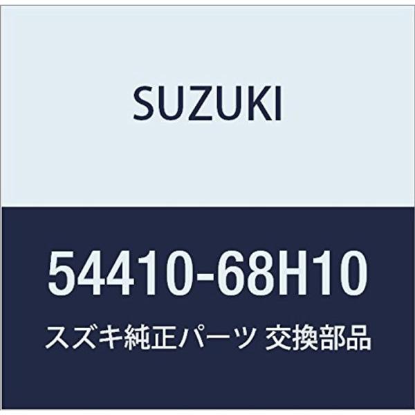 SUZUKI (スズキ) 純正部品 ケーブル パーキングブレーキ NO.1 キャリィ/エブリィ 品番...