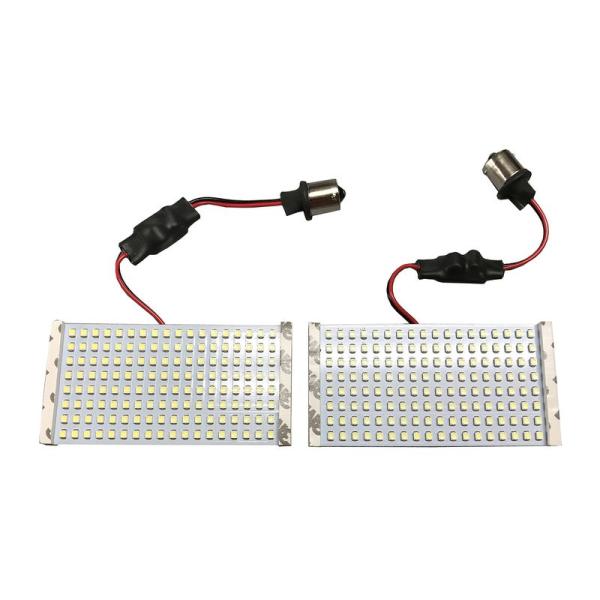 トラック LED 荷室灯 2個セット ウィンカー カーゴライト BA15S SMD144連 6300...