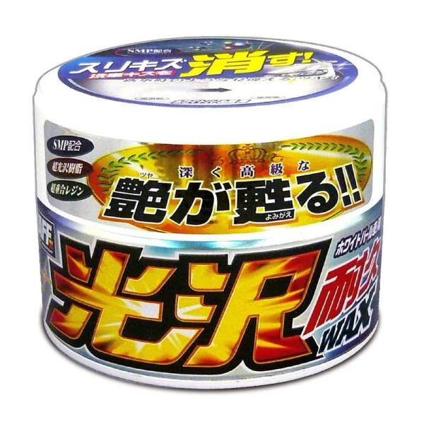 プロスタッフ 洗車用品 ボディーワックス 光沢耐久ワックス ホワイトパール車用 250g S-59 ...