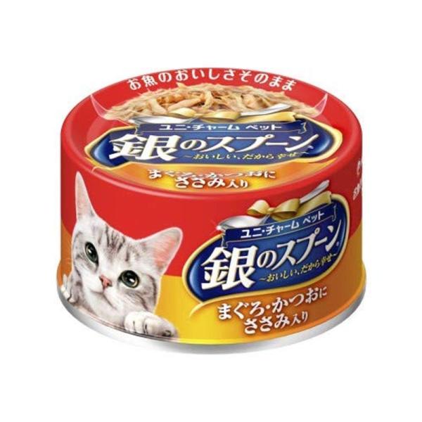 ユニ・チャーム （まとめ買い）銀のスプーン缶 まぐろ・かつおにささみ入り 70g 猫用缶詰 ×24